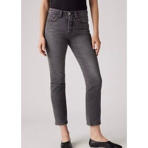 LEVI’S | Black Wedgie Fit Button Fly Denim Jeans with Classic Straight Leg Sz 27